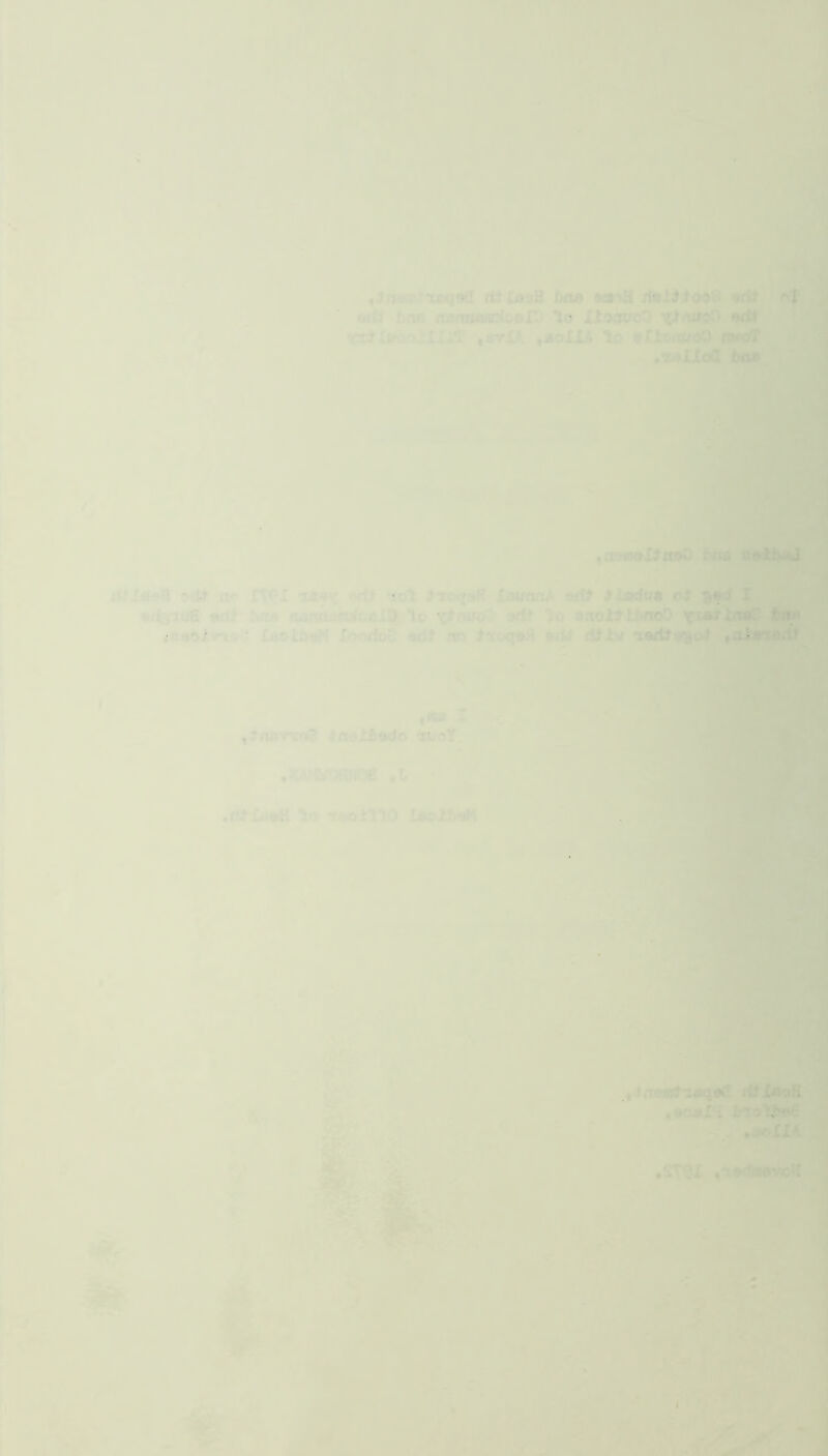 ' '■ ’ aclua cS ■ ,