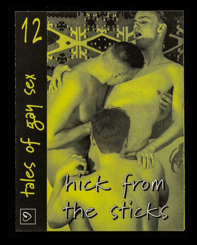 No text description is available for this image