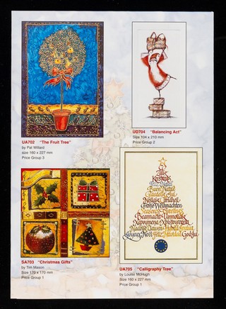 Personalised Christmas cards 1999 / National AIDS Trust.