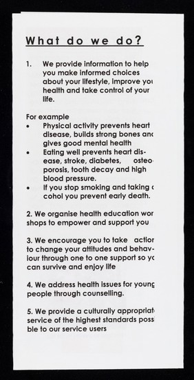 A5 Partnership healthy living project / UAAF, Uganda AIDS Action Fund.
