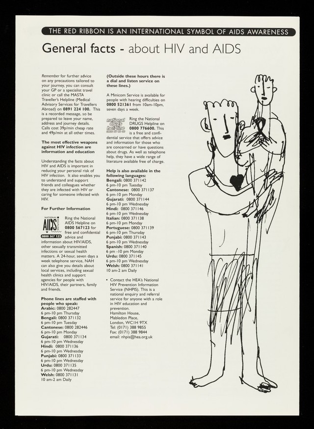 digitised image 3