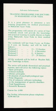 Conference : recent developments in prevention and therapy through Maharishi ayur-veda towards a disease-free society : new approaches to the prevention and treatment of heart disease, chronic disorders, cancer, AIDS : Royal College of Physicians, London, Monday 17 October 1988 / World Medical Association for Perfect Health - Great Britain.