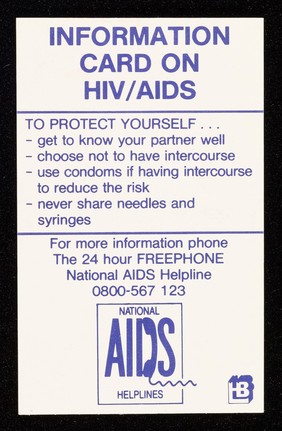 Information card on HIV/AIDS / LHB.