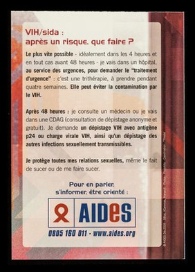 VIH/sida : après un risque... : contamination par le VIH: quels sont les symptômes? / AIDES.