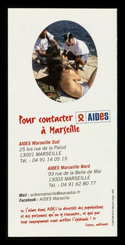 Un monde sans sida est possible! : Envie d'agir avec nous? Urgent / AIDES.