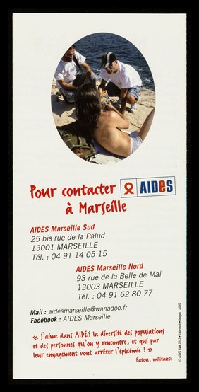 Un monde sans sida est possible! : Envie d'agir avec nous? Urgent / AIDES.