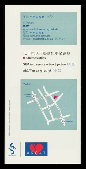 Traitement post exposition (TPE) : 48h au maximum pour agir / Groupe SOS, ARCAT.