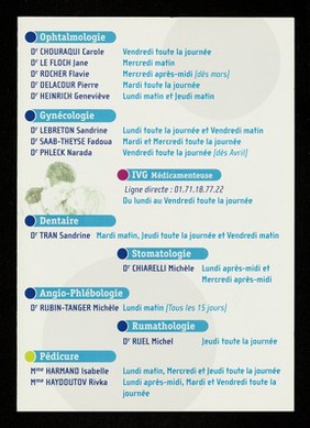 Centre de Santé Médical & Dentaire au Maire Volta : Paris Santé / Centre Médical de la Ville de Paris, La Mairie du 3e, Département de Paris, ENIPSE, Équipe Nationale d'Intervention en Prévention et Santé pour les Entreprises.