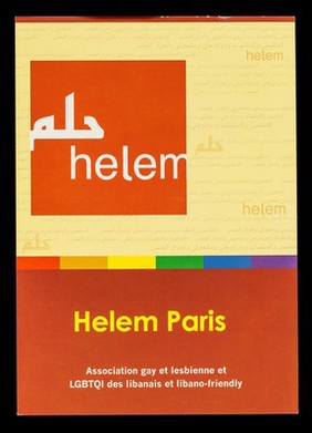 Helem Paris : Association gay et lesbienne et LGBTQI des libanais et libano-friendly.