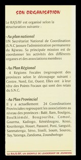 Réseau Africain des Jeunes contre le Sida au Burkina Faso.