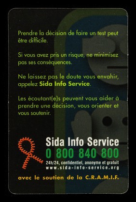 Certaines fois, après l'envie il y a la doute : faites un test VIH / Sida Info Service.