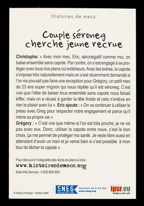 Histoires de mecs : Couple séroneg cherche jeune recrue / SNEG, prévention, IPSR ; Pascal d'Ameyal [photography].