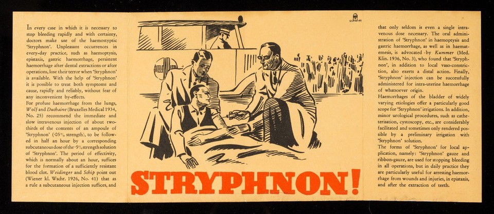 Stryphnon immediate aid!.