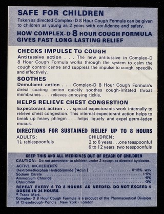 Complex-D : 8-hour cough formula.