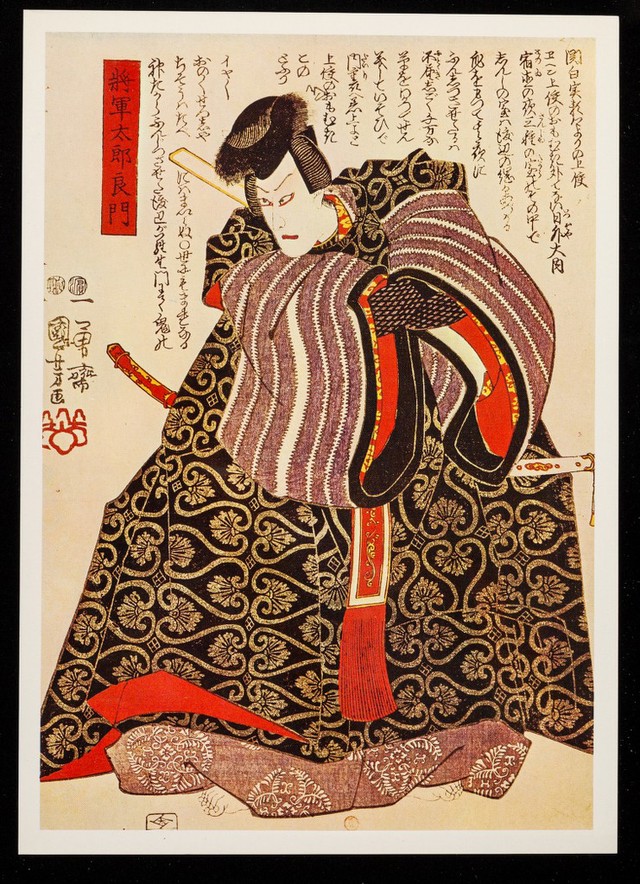No text description is available for this image