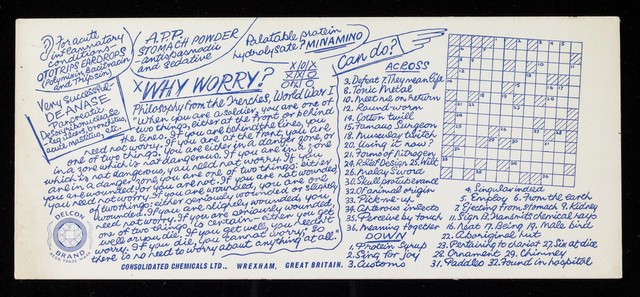 No text description is available for this image