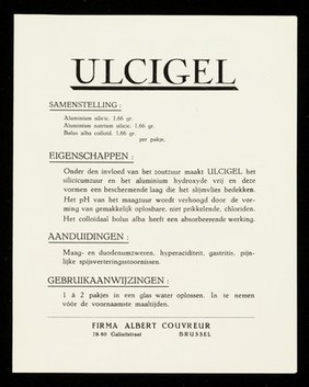 Ulcigel.