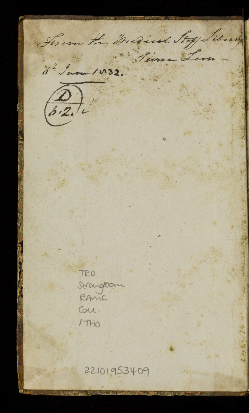 No text description is available for this image