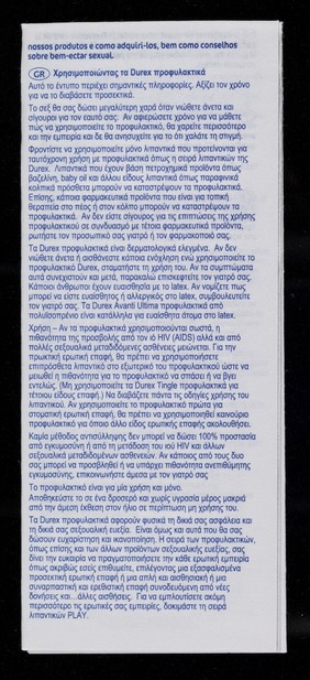 Durex / Reckitt Benckiser Healthcare (UK) Limited.