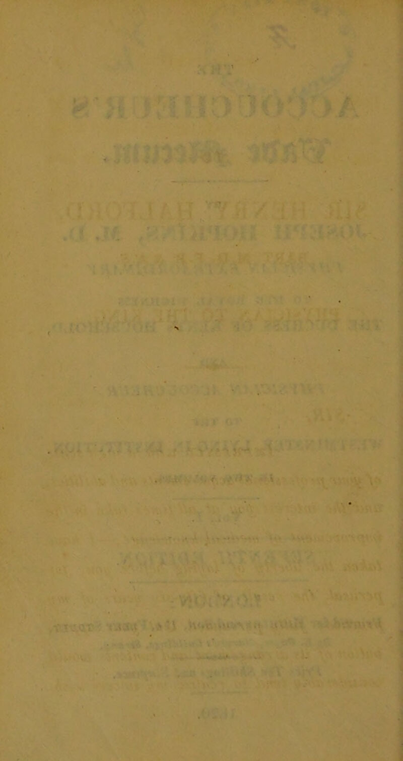 : ^ s • - < 1 • * ■ v , ‘ <'taaw vfcU ,yv*v. >uw\**v t{u{^ • -w