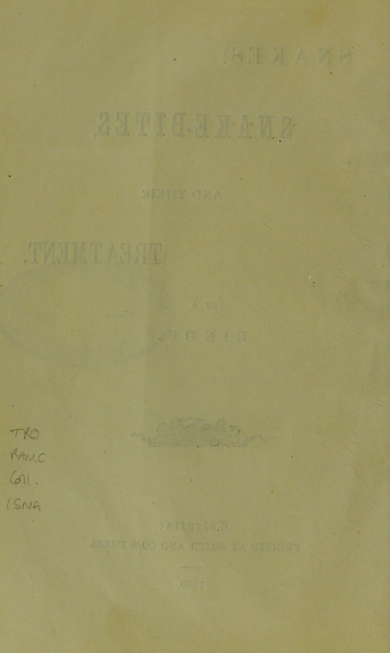 X ,--v Jr . «» . X . X - ,.V». n? rf i..i ry ; r 5f> f • ^ 'i i >tI/UIT (!>^A 6m, / S/vA - > ■ v;<r ■ .f.v •I - 7 P,\XjO rifTA n'l., '.rs'iv. t . : I i-V:.