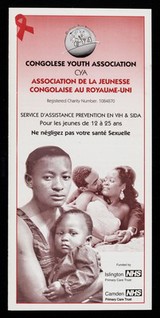 Service d'assistance prévention en VIH & SIDA pour les jeunes de 12 à 25 ans : ne négligez pas votre santé sexuelle / Congolese Youth Association, CYA, Association de la Jeunesse Congolaise au Royaume-Uni.