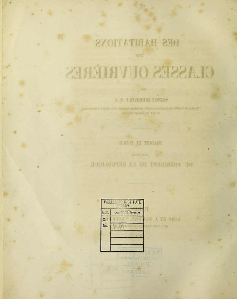 Y ï s* / ÀTIflAH LIH U' WtLLCC : IN3ÏITÜTE LÎ3RARY Coü. wc'MOmec Call 1 No. V v--- '•■■■