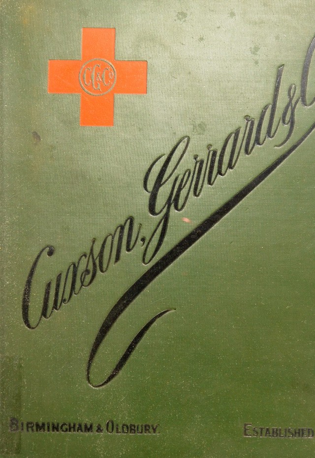 No text description is available for this image