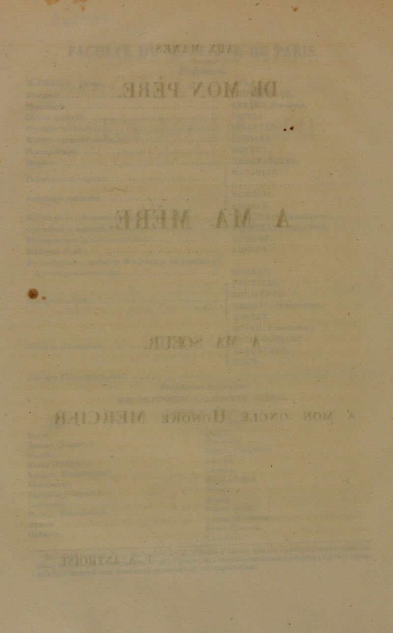 ' ■ ' '  -■ ' / , . I • ‘ - ' > • “ l ' . , /