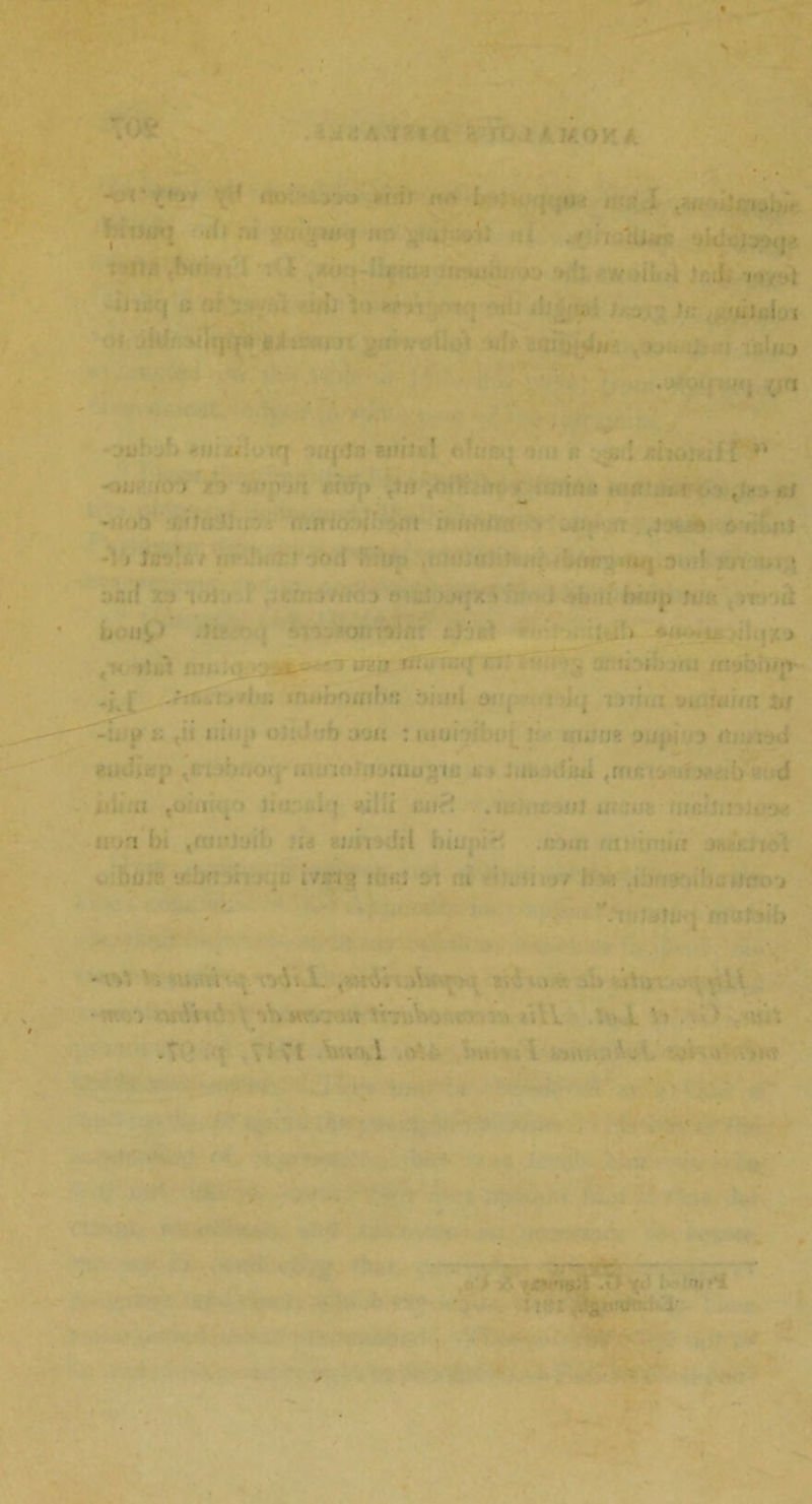 ' t , I ) J ■ti '■ ■ • 1 -is Ji'iv ' ! »» ' '•• • ' ; - » 1- ’ fv; ; , act! . * •/ ». > ; . . :■ ■ . . i ’ L - ... • > ,• »|«\ /-.» .... ri. ;■ . r -j.. u •’ ' «««!>« •. i in p t: tii i.’ • o', '••boon : oioi' uwat puj.-: > <tu*:*j4 to ’amujjns • Uu> nihil ,rar.( j v i> d • -t bi ' ' :ji . i.-ii _ . .. ,• ... ■ti if 21 i ■ . •. : it-ill ; V (>I vb ' \ A ' : . , .. vV. ... • t '. .7 . 71 ■ 1.' •, 1