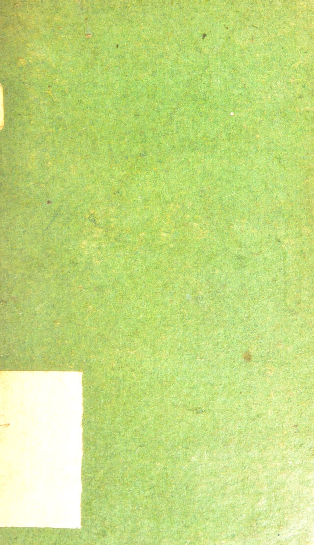 digitised image 1