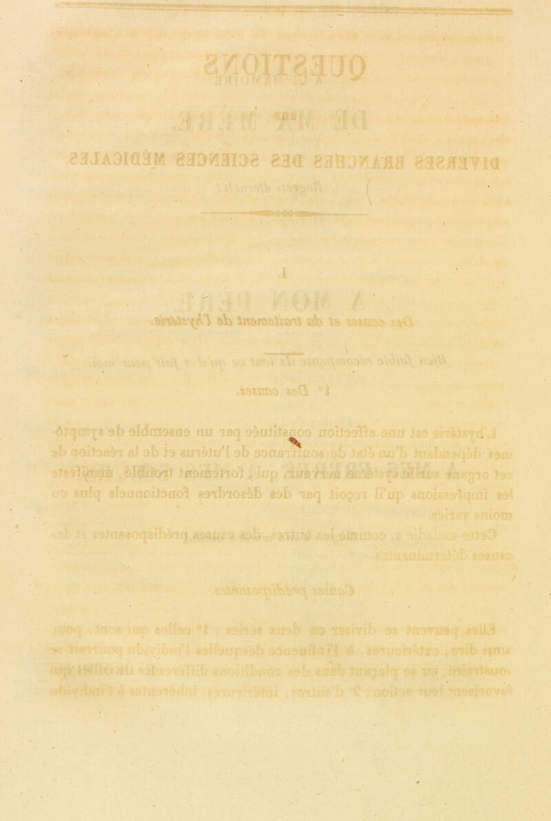 t r\ m m n m : s KV (Â'\ aV» iHamaV.û'»* %fa la i . % . '