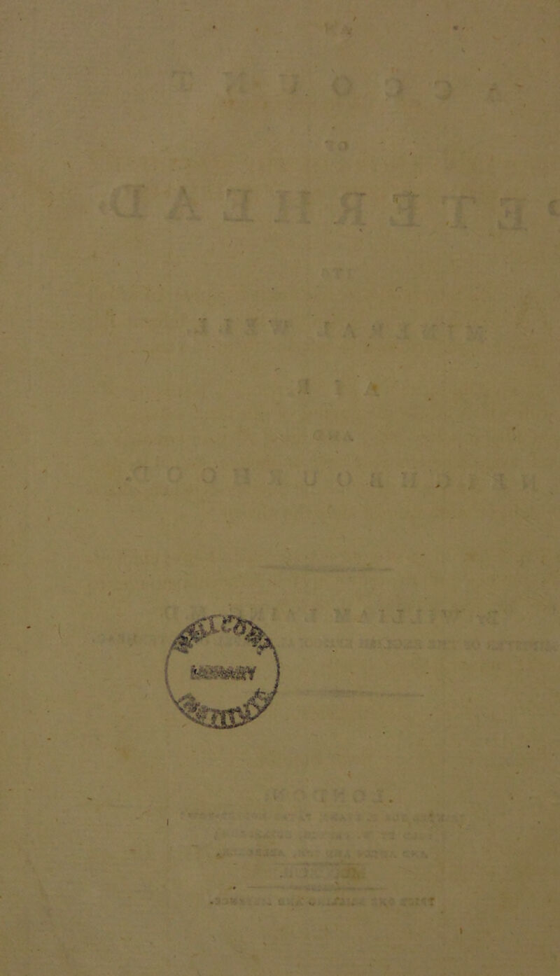 « « • Cl . < I I