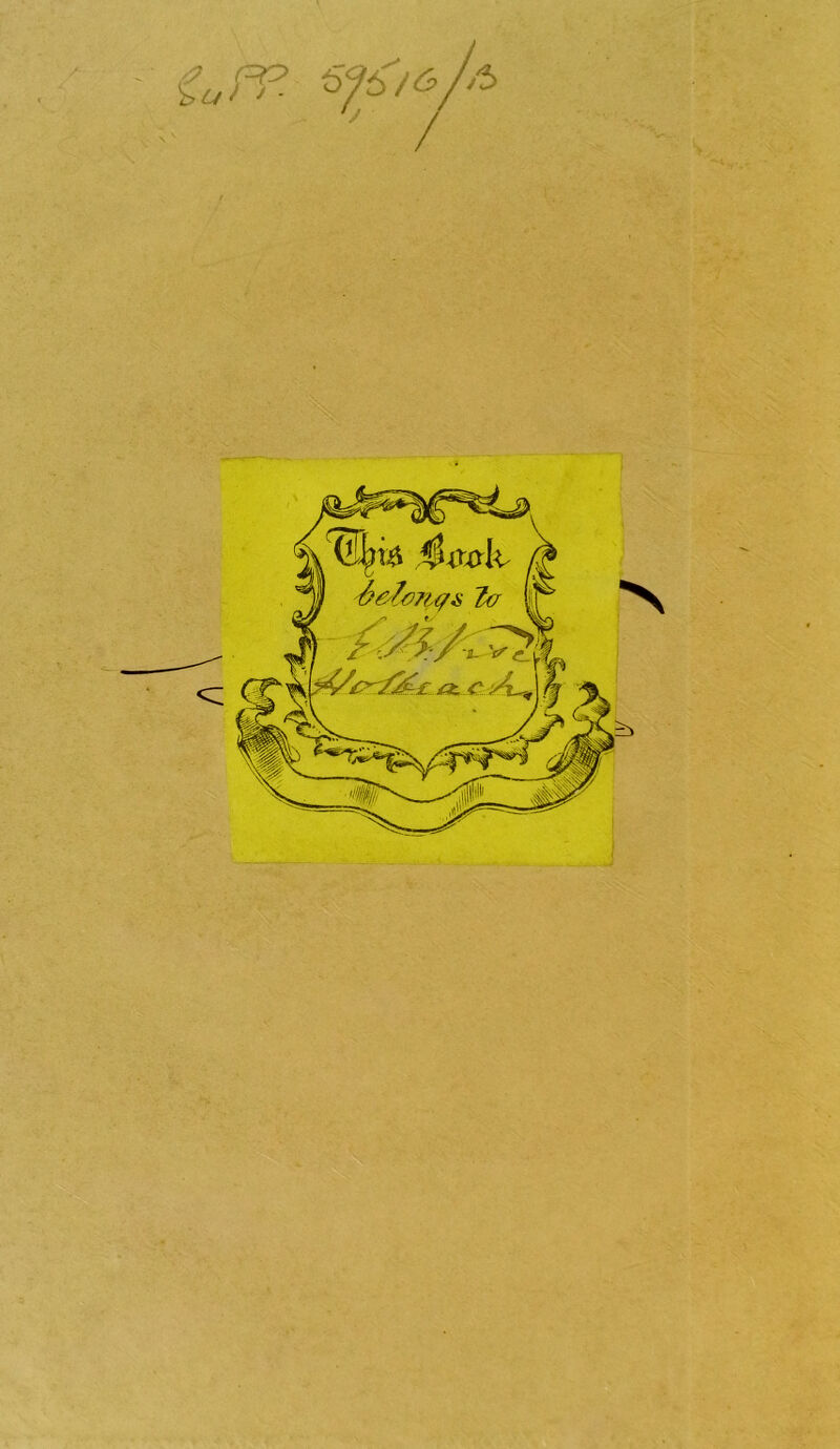 No text description is available for this image