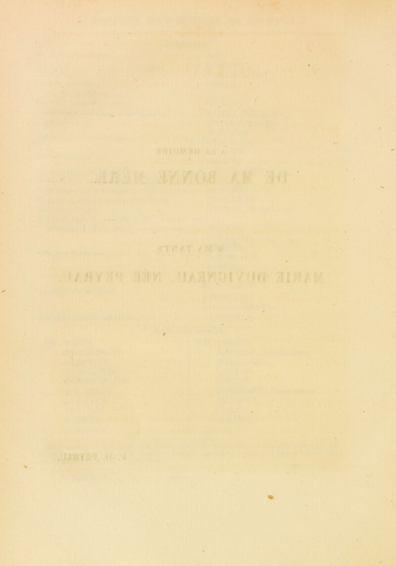 /. > ^ i i I ,•■-,•♦ \ S ^î-n-■ htiji/:t y h / •A/-^ i n f ' :1»l *^ -.’ 0 ■ «i' < . -’t f .-' ■• •. A .iU>if'l'C. .«->1 ÏM V 'MÎ ka nt ■ i\i /■, ■ • ' -; *, V V .•■■■» •■; . ..■ ../ï’Hv''* >’■'*■• ’ ’’{ ■' *•- T.-i. • J ' V » ’W • 5 ‘V ' ' • *ï- ■ Mi-OÎ '* V* ' 4^ . : .. I ' I •< S- . <5