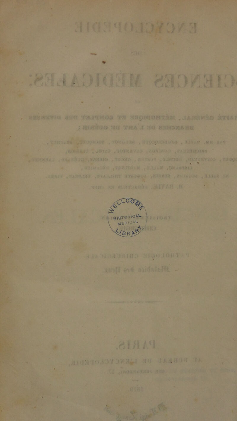 r\ f rvf J ‘ .. 1 . >rvl )/ r4 I ' ' J L-B • / f i. i. I £ V . ,• ■ .. a i ; >h >- ,11. . r.ia:iU» \ * * r: * *? vsu f- v, : • u... ;* i Cv Cc< HlSTC^lCM- ME°,CA'' / s^êR^/ ** * 3 ? i •