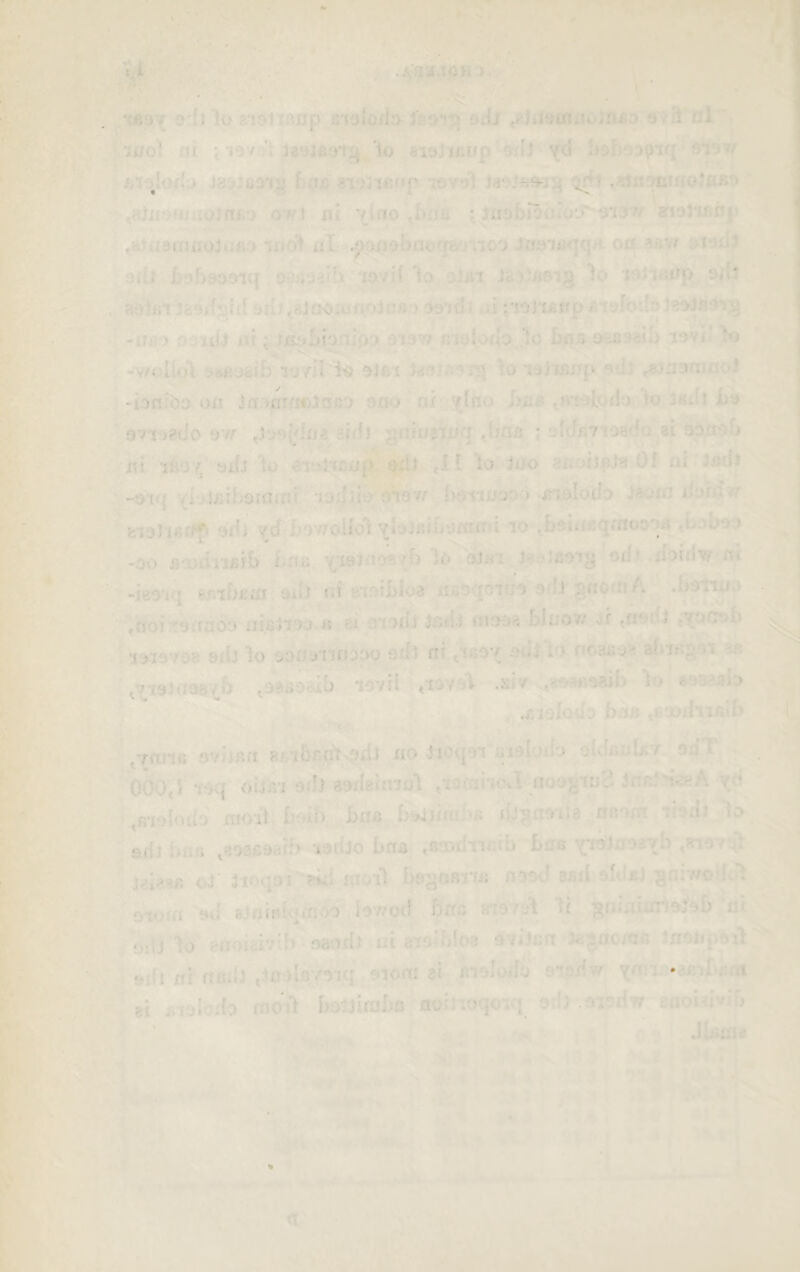 , , : / > , • ■'>.} t » * %