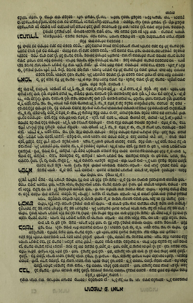 40504 • ,4411 ,4141:414 ^)?41 • 410^3^ ,414)4^ ^)4^41 • ,4^144^ .144;^^ 04^^ • ג)1^^1^4! ג44}>0^ 1^44 •1^ .444114^14^4)4)) 1^44 .4^0415 : 54.4,4440?0 4^:144)404404,11.40444 00 ^*04ג;)ג>ש<י^^^^?54,4,4549?€40 4^00004 0^><'^ 0^)4 010040^ 4000 ׳• 04)4 ^)}> 0;,000444 4411^ }>0^ 1001,441)44 ג44,;1?)04 1)44 ג?^4;>4 מ^^>^1..0554 404)444 0^00,:0 • 04)4 ^^4 40 00^ 44400 00 ^044 0041 444400440404 4?0 44040^ 140)4^ 0)4;44 004)4 5004440?00 54^4 • 00 ^0004 004444 00440 44?)4 .44^0004 00440 • 04041^0)404 : 0)0004 0 00000 040 ^^01 51^ 30440 ^0 00 000 000^4 44040 50044? 01:41 34440 ^^0 • 0^)00 0000 ?:)0 00ר)4ר> סס^ס ^4 5440^0 000011 04000000 סס0 000 0500 401 • 00410 0000 01000 4)04 ^?)04 • 000)04 00 40^ 0440 00^ 00 0 0 5040 00%00 5040 0)00004 01 000440-054 00000 00400 03410 0^304 ;>0 0)04 000 004,4 • 40000 40441 • 000050044 00040 40^000 ))00 • 0000 0^0000 44^0 3,0000 440.00 • ג;05454 ^?44 000 03044 40)04 0?0 5,0^4 • 0000 000 500 0^0000 3040 000 00^ י01 •י1>)^ -1^^^ ^0 30040 •י^יי^ס^ ^0^4 00440 400 05450 0?44 040 0044^ 3040 0^ 3050 )*0 00 00040 ^4040 • 554^04 ,40<00 .1])00104 4041 0044? 5040^ ,54 • 05450 0?44 040 01 0004 0040 0000 104? 00040 005410 ^ל־י * 5.0)50 544^ 0?4001 0040 סססס 4510040^4 • 0050 ^0 0040 ^54^4 • סס 0040 0000 040 504 ס״40 • 3350^,0 30 500 ^0 ,0 50א0 : 040?05 44?0 500 000}) ׳; 054 4000 •049 })5 44;!0 4״0 0־044 4״0 •0,,04 49^54 3,^000 0״0ס4 1^?.0 51 4041451 ;010?¥>3.,0494 ^;5 0,4 • 0״0ן05 30 004 1״0 44? 040 ?0554045 44? 049?35 40,54.430 5040 50040 44^ !0.43 ^,444 ■5040 030540 44? 040?05 0450 540)^0 ^40 5040 05540 44? 040 ?045*531 500 44? 040?35 53״'4,0?4}>ז5,401)44 • 500 ?5 30300 030 4440?50 50?5 ?5 0״000^5״50 1,,?40.0)01009.045) 40430^93 3)3.0,^93^?1^)4י4 0^0 051105?04 00404401 0 0? 00404405540 0 54540 430 4034540 4540?:5.5).353 000404 0? ,34^0^34^0 0?0400.3? 04*<0 1941)50 00 0)45 410?:5 554 14)? 5040 ,0400 0004 0?5 5550 '?43,4^ י3״0,000״340 ^[45־53.0 ^,5,5״50 • 0901 5,4 1״?0 • 04040 ,00 41)945 :49409 ,0 009 01) 01?4 • ס״ס30 •'440׳:)0ס0ס 0^,5310> ■•000000 סססס 000 ^34 0״000 • 4540^5 90400 00300 0?3 49)3 • 300300 9335? :39 .•!,,?3 *.0.30300^3 349^1י,50409,9 9041 • 000009 000 5040 9,,50 ,34 ס״ססס 5,,50 1״?0 09451 י<410 •;4.09?.5 0000 30}'4'?^03 9041 5340 900 ?03 •30? 40?4ז40 3040 00000 0?53 • 00009 034?04 0}י34.9? ס^יס ,0340 .?4491 0״3 44,)40 •.(05 9041 49)3 • ^5 041 05340 ?03 0״13:)0 000 0 0 5 4)453 4549 ^)0 49?09 •1)405 ו3.031 4494 33943 • .כ941 10 ?5 5040 051 ?.4 • 954 0?5 3051 ?5433 00040 4549.,3 4540 • 50,4549^?5 040?0 ^03 ?33 ,0^?)051,0 030434404 4540 ,4 09 34 955 0? 051 4004 0״40 •00000 ?0004? 0 0 53 0530 055041093 ?44 •5345440 ^0 4540 0״3 0?0 000000 0530:50 0400 0?5 5555 34,0454?0 01050*. 40?55 ,?90.40.34 ,49? • ,40,?ז)5? 940 ,0304 300 09 34 0?40.334?055 540 03043 4)4044 : 40?55 ^,?3 340?505 1:0,)3 -• .40?55 ,?3 5940 1?05 50?9 390? 051 ?״4 • 340 0045 504 • 440??0 9?4045 304334 0״40 • ,? 0?4:ו),0400 ^3 493? 304334 504 3041 3043? ?434 040 • 019?5 304334 4543040 940)0 0?5 030? 3))^ * 9?9 005 30))9 0?5) •00000? 140)?43,0 0005 0345441 5.50;55 0530 •0314,05340 531 0^9 •4549 0^)93 *. 5,,45 9404? 010 94040 934 י י > •090 140)55 0340540? 043.40? 0:044? 3״0 • 9.50 34}> 0?0 09 940 0?.994043 :33409 ,90 • ,190) 1*'309 541?? 439 • 30400 450400 109)54 041 450? 041 30434 3050 0303 445544303,9399:43441 3^>0 440304 3943 5004 90^> 000 3 0)49?4 • 01040 9343 90304 50409,549 54) 04 • 0.00 149)55 5034049 ?4 • 09 0,44 9?34 .0?3140 5540? 940)? 1104.540? 50131 0״40 • 049-?5 009454 31 44594 *• .־?4900 ,?5 14)?50 0)494)) 049 04?05'.1)?0 34 • 09? ?0454 0? 10 :?54504.5509.3349090.43 5״5 0409 ■40)14) ־3,^030494400 10404)?5 4540 ■•ף5490 549 15)5 ף450 045504 510 090 •45,5305 • 3<>010 54951 5040? 049?5 4?43 0?4 40^040 ן4אש14 : 009 99 ?ז) 100)) 31־?5 430),4039 4300) 050 003090 ?44 • 093090 99.?^) 0?090'^)53 59 ?:) ,0490^? 4? 0040? 3״00 190) י01 •:0^)5)'^^?■0?0•549 044 0?5 5000 34? •.100?;9ז 34? 50 0?4 03043 4).540-4044? 04040 9010 ^^)?^ 9?0 • 09 044 0.330?40 554 50 * 049?5 4454)00 44554,31 03043 00 4)4041 • 0030 4.9,0041)5.3 0?0 •.5044.09 4)53 55454,04040 5040? 4?43 0? 34 •)))0 0?0 5 400 • 0ז)9 ^ז>? 09 34 09 040 0? 04040 ■34 540 3340 .^)44 0״9 ,34 09? 334 0)4 : 4? 013404 40)5.05י400 5940 34?4 3404 0 09 : 90^)0 50 3904 50 4)5?543 590? 550 4050 09 • 34?3 3050 003 550 90^30 • 109)4?53' ■ ??3 30)0) 0?5 4540 • ^)5 550)5 50 0.5041.^34? • 00049 45?3? 41)40 05) 001 5349 3 5 0 40004 0?5 0:9) 5040;151 ?3 59?3 0?0.־000 • 450.14?33 554) 949) 0030 • 0001 590 5?443 3050 3? ,330 3'04:>4.0)1044 330 550) 34? • 3? 4? 10041 13,0.5490)0 0^0 •13,0)4.0? 5550 50 ?3 530 • 45301 310).0055 3050 31 • 1?5? 539 ?540 040 3? 4? 040 9 0 434-?0545 ,05*• 34? 040 ?545? 050 • 34? 09•) 0?0433434 . 40,00 0004 9530) * )^^>43010 3?0 4000 44*)049 ?900.0545 •043041 4? 900? 404?4 ?545? 4)^))4 49034 !?^)9 30 • 1?5? ?30-490 • 4305 54?15?05 09540 ?״0 • 4,539)?,?540 4090 554 4)9)4 4)55 90 י1?4405.505 ^)0 •;00449 ?53 1?:45 ^5149 350.?0545 950 • 09,0539? ?450 09540 30 • 3540 554 ?40945 09^40 ,!?0,5 5040 4י)30-00 099 359 • 0539 })34^? 0:095444)554 539449 1?5? ?55 93549 4י)^0 • ,3,94.50? 0ש3 : 1))95״ז>104)05 1״5?3 3535349 ?,;0 • 4400)?3 3943 434 0 5 404.?5.?״0 • 31 4409)0?3 *• 90490 59.430 5300944 354, 43404 9404?