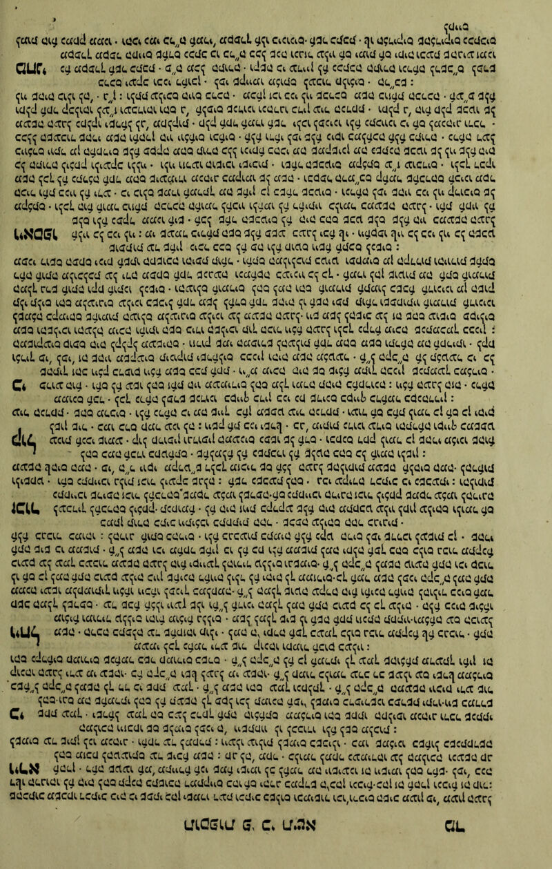 ^4^0^^ 0054,44140 40י4,44?נ4 ־ }^^|;^ .34^4 •^4^.|^4^ .1,)ן>ג0)£ ,4,>£:^ 0״,)€ 4)^^ 4^י)^ . 04)00040:10 44140400041 0^411.))40 0^) .41^:0 ,40014 ססס ^00 0״.04 .01 00410 4,0^>0 041440 ,004)0 004.1)0 סססף 0״54.00 0^,404 04144,0 004100 0:1,141 04 44100 • 04144.0 ^0)0 ס״ס • 041041 .)0^ 004,1)0 ^)0 4:^21: *. 00^^.04 • 4154540 .0:044^ 4410^)0 4)041440 04}) • 401^.4 04 40 40:410 04,00 ^05 ס״:0^ • 004.00 0^041 00)0 00000 544 004 104 1^0)4 • 04.00 0440 0:5400 454141 : 1^0 • ,50 0454 0040 544 05 00044 41501 ^)04 ,0 441501 • 004,00 .0:44 04,41 40411.04 004,404 40^15:) ,0 400 40:04,404 !,,:50 4105404 .414^ 441501 * 5^400 005014 00:1:5 0:00)0 ־ ^^^5^00 ^^5 ^>5^) • 404140 40^445 044 104.1^)4 0ג^> 0055 ^<<5 05 00044 004100 0)0 410401)00 055 4144,0 00)0 00410 !4)05 04.40^0 ^)^ .44414 044500 4,0014 4501 • 40.:0:40 !^^:0 015410)0 0000440 .4^)40 • 4040441 040404 414,0:4 4544 • 45544 4540:010 0101?51 04144.0 05 .424)0 0404^ 04.00^0 .4)0^01 00״)0,)0 ,40004 • 00)0 5 0 4)0140)00 :0041)0 44,4^)0404 00)0 ,414^ 410541^ 1:>5 501 00)0 05 014,4040 544 004 0044 4^5 0^,404 • 000440 .00014 01 41^0 0)0 4.011)0^ 4.4)00 0450 04 • :44,0 ^5 044 0 44141 ,0044 ^5 0144^ 41^4 * 00:1:5 0 0:0)00 ,4)540 0 44144^.4 ^5 4)0^45 044^*5 ,4)40^0 004.00 41^041 ,4)40^) ^04 4501 • ס01501)0 00:1:5 0:00)00 044 1:>05 050 0004 000 040 !50 0000140 0105 • 40^) 04)0)0 ,00014 !:)45 050 00001 05 544 004 05 44ף 304)^1^ • !סש^ 00:05 :500> ^)05 41000^).044 ,4)10:0) 1)0 *. 0<<5 004 05 ^^5^ ,1?)0א14 : 115)^5 4100^ ^440 414040 ^45 30> ^5 000 .0404 41^0 ,040414410:4 1010;)0 40444,401 0014,0,401 1)0 40)40010 004104 !545040)00 010^)4 • .14;ו414 404001 0010400 0014^ 40401 00410 4.400 004)0 4,441)40^ 410!;) 0)0 0404441 501 0.4)0!;) • 01 05 00:4044 20)41)400 00:0:0 ,014^ 0010)0 44,0 0:5 05405041) 4410!;) 0^).4 401 0 0 1)0 4,40404!:) ^0 0 0 45)410^ 4,401)40^ 400 0)50 500 0,40)40^ 400:450 • 31^^^5 40104^) 44101 4410!;) 0.0: 51)00 4,40404^ 4,401)40^ 40140144)40 יי^ 05)0 ,014^ 00045 0:5404 50:4:40)0 0 40 01540 4154 004540 05)0 440 ־5::0ס סס:0)ס 0:5 0:5404 50:4:40)0 00:450 401)40^0 400)0010 ס;)0ס5 ■: 00041 1)00)0000 400)0 0014.0 4501 5::0ס 0^44 ,0044 041 005404 0404 000 4014!:)4 400)0 400:50 04^4005 00)0 0^)5 • 010.4414!;) 0)0 ס1;.4014 00)0 00)0 .414^ !500:544 44,0*0)00 4)00 414.401 • 0:0400)0 ^^^^5 040 00)04 140)!040)00 35> ^3> 5^ 0^0010 : !;) • ,5040:4)0 00)0 4040 00041 4.01540 0 4 0140401401 0010:40)0 44 0 0 ג44 ,1^5 ,04) 454,41 • 54.40)00 0:1)0010 0 041 00 0141)0 !:)045 00 0140 400)0 )0״..4 • 0101^ 0001 00)0 ^445 04,040 44501 100 000141 04,010 • 010 5::00 !;)445 : 1414,400;)0 41040 4.0)40 51)0 500 44,40)0:0)0 044 01^1 500 0:04 ^*5 0^4 • !040 :04.40 4^ : 00004.4.41 ,4)0^,04 ?00441 04,400 041 004 04,41 נ00441 004,404 504,0 ס1;).04 .501 •,01;) 400)0)0 {4044 01 010 01 ,4)540 101;0 010 ,40:44 • 004,0101 ,0:44 0004)0 1^0 0441 0)0 04 10;).34 450 • 4.040)0 000 • 04,0101 0 ,0:44 0001)00 ל4044 40414-00 • ^1* ^'•^5 1 ^;)04 0 5404)0 4,4 00 01 .4)540 4,0101 400100 • 014,0 5 0 4 0 0 0 0:040)00 4:4,4041 20.4041> 0145 • :0)040 004!:) 0:0441 .£,|^ : 45041 0)40^ 05 000 0^050 ^5 000104,4 ^5 ^5)150;ס • 20>^^23>3* ^^5 ר 1441;).4נ54 •0)00 ב*^^5^ סס:0)0!0544144^ 155;) 00 .1044)0 4,501 0,,014.0)0 4404 ,ס״ס ,54) • 0)00 040ף סס:0)ס !40544144 : 0000:414 04 4,0011.0 0:0144,0 04: • 500 0000:01 ,00^ ׳. 0:50 5403010 ,1044 5441: 001414404 10;)4 • 4540410 504.4:0 4)0:50 ,04)00 5454141 ,04,4:01044 0041414404^־504,00 4)0:50 ,04)00'04.00^5 .)04,400104 04*04104 0^ .4)4540 0 0:540 54141 0:544 414100)0 040 ^05 :0414.410 14441 040 1:>5 • 1;1)4104140 •4141;>^5 04,00^5 01,41^)5 • 0:4:40 ,004 0:5400 0050 • ,004 0041040 4404504 04140 4144.0 411)00 004.4 • 01 543040 04,4,04 4^5 04,40 34104 ^^0 40)000 0:04340 450 • 004.40 04410 :504,4 : 404)30> 050 0041:0 ,0540:044 3420> •1^0 4050 50>5 50040> 450 41ז3 50 04 0041 .0004 404 500) 5״^) • 040)04 04 040 0 00 .0044 404 04142 0400 310^:5 ס״סי^ס 5״0 •4:0040 45540: ,5044.44 404401 040 00:5 0020 .00044 001 05 2)040 0410 500 0״10:)0 4:4>5 ססס,54>14.40-010)4)514 1414040* ^5^5 4.0440 004:0 0441 0540 0 040 0410 015430 סס 54 .004 0:40 5424540 4.0440 404:0 040 0:14.0 3342־'^ 5״0 •341005000^5 44004 05410404144504 4004 00:0 04504 32:40 050 • 0540 01 05 0400 0410 500 0051 34־'^0 5,,40 054 4401 ססס ,04 • 5424.50 0051 000 00405 00 41414144-405042 0414144:410 סנס 54 040 3351^ 005 • ב>4^5: 04540 4040 05540 ,4044.44 04540 ססס • ,32:044 סף 0041:0 .10540:044סס10ג>0 0,4414,0 500 • 2454) 0041104 ,04 041550 04,00 • ססס :00544 0040 ,40044 14:04: .044 44,0 ,004: 501 0004 * 10 4041 101),4ס 004500 001 •!5 0334.04 1^ 50 0״40י3 ^;,0 • 004.0 41044,40 .004 .0:004 0044,40 44,040: 400 0054,40^.404 330 53^)0 4.0 04.0 .05404 .31044 5״0 •004:4 334 533:5 ף40 ס״ס420 סס •0004 04 33י>^ 1:5)0 04:04 ,044 44,0 44040 ססססס 0״:313נ3 • 0014:0501 400 ססס 5״0) • 001 0410 04 ,3,4 י51 5000 42״ס0ג3 5^000' 004,4.0 404,4-440 054.00 04,544.0:4 521040 ,004 3104:0 5^3> -51 סססס ^)5 500 4.04ס1;)0 50) 500-4:0 0:004 .44,04 :0:04 005454 0004 400 0054,40 100;)045 סס!;! 04.411 005 00 001 15;).404 • 01ס ססס 4^ : 05040 450 532041.4 54 4400044 ,0 34^5 05040 00 441004 005400 00:004,042 145;)00 0054:4 004 • 000454 522040 04540 054^4 : 5004.0 ,04 .4004 • :0:04 534 0401 ,04 50040 :0 4:000 005400 05 004504: 5005 05405 • 005 ,0:50 : 000 ^0^0 ,04 54200400 0100 5420 0:0 ,4^5 •500 20*5 440404 10 44040:4 00 50335 50 4)3^^^ 000 031 004450 ,00 0004 5032 • 3:51^ א,)14 :045 10 4:040 03251 00110־4:040 0,001 00:150 :405 0 0 004 41410)500 000400 04:0 5320 32432 50 05:404 4ף5 4100:5^)0 ,04 41^)0 0040 404,45040 4004045 00540 40040 500 0054^ 0001001 04 040 0040 5 004 0 0 0040 00 ^1.