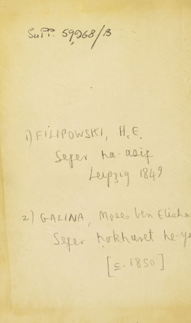 digitised image 2