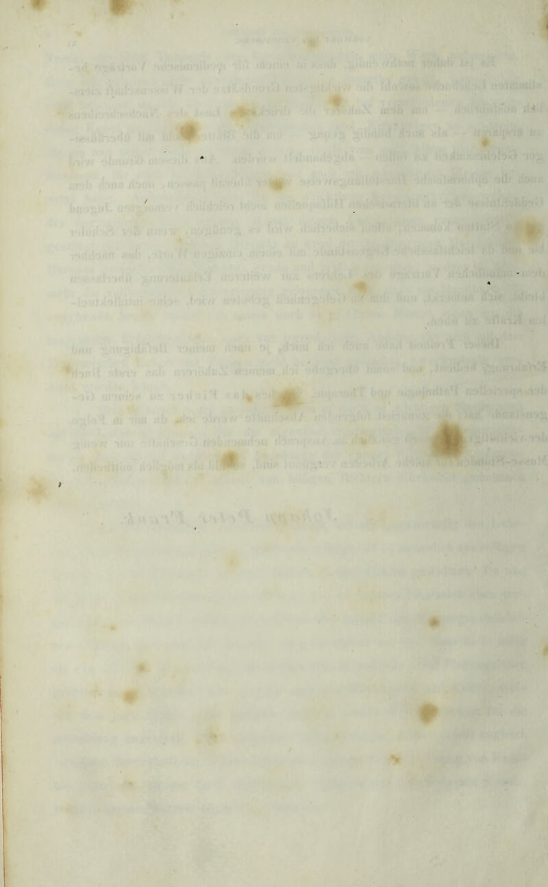 \ w mm # * ' . - , , , : ' » ^ ^1 *