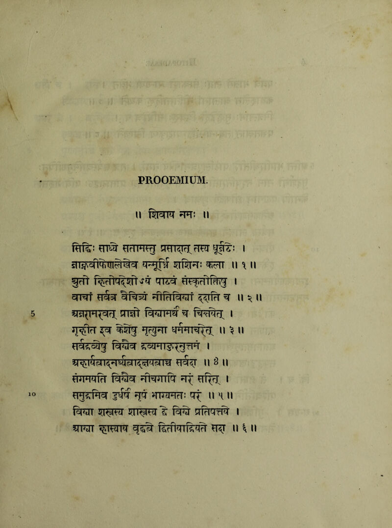 PROOEMIUM. II fttsTFr RH! II sH^oilMiUMk^il 5T%?r! ^ II \ II frft tim I gr^ft ^ lu 11 i|il^lH(=(dL 'TRft ^ I ^ ^5fj II ^ II ««Msk-Sig !!.oi)Hi^gfig I II 3 n HTRq^ 5ftwf7 ^ I ^igirPra 1^ ^ wwr: qt '• h 11 t q^qm 1 flfftqr^'^ h^t ii \ 11
