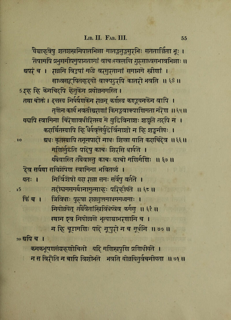 HrlHlPsfHI f: I TrcTFlfg JJ^HItZ{Wlc<Pl3T: 11 W I {Islf% fWIETf hQ' =)'(y(HIH i I inM^?:Pfrl«IVlt srmpT^ ^Irlft >T^ II Kd II 5 ^ ^ ITJftsFRflrr I rrar^M I HM^ui^H ^ra^^ifer sru^mh*'^ i f^H^clWirilWHI JT^TJt II^^HII il^ F^tPrT P(p'UIT5|!pin,HW H ffiPlHli^l! 51^ rf^ H I 5T 1% 5115%!, I 10 ?W! frRurfg rri^jicfi^ jtfii fwr ?!%• *<iPi<'^ iKMi qrut^sPi tn^ ^! tfWH I iRn^ftri ii Sio u ^ I%tf% FgT%TT >I%% I flri: I f^rrawf !I5I ^ HH! I i5 flOy^TOHMHIJjrHI!^: II II ftf g I %%T: 5^ ^raf fRFIWERT! I fyralsWg, rm%Tf%m'^ 5t% II k\ II FSTFT %f%% >pTT5n5|^mi[H ^ I ^ % fmftr: <T^ :J3fI ST ^ II ao || 20 1% ^ I ^sT^gw^^Tjfrt^rff iift; HfiT^gfirr i SI H SI ^nfg ^5fNH >1^^ %%§?I5%rrT II a^ II