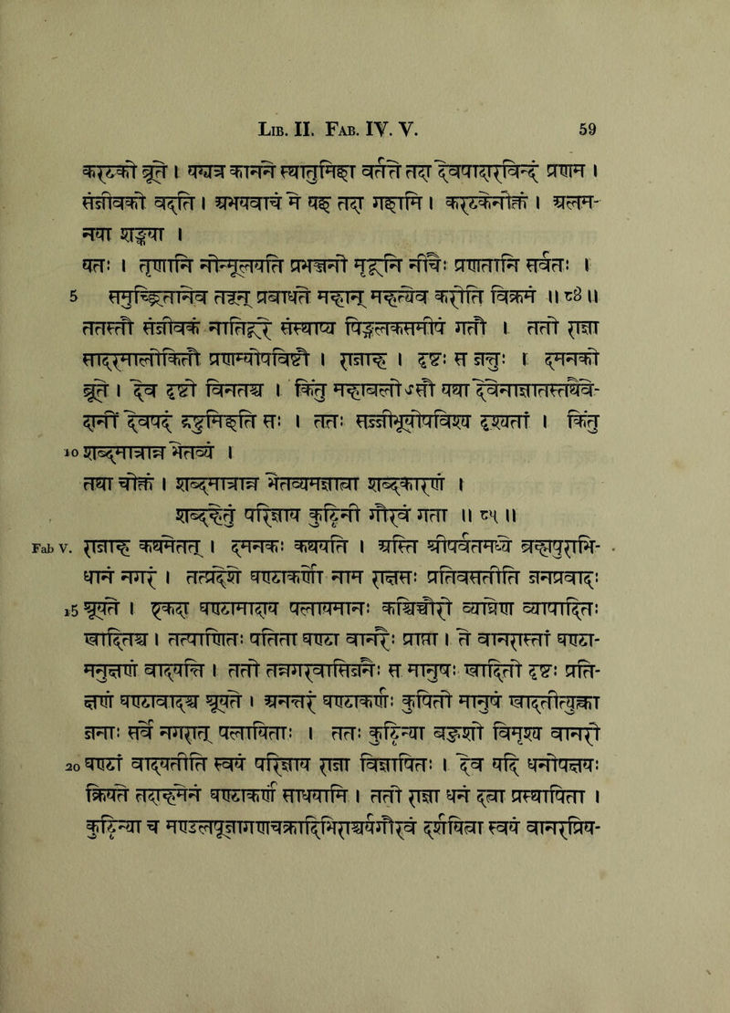 l STOFT I =1^ I rRj n^Pr i =ti'i;c%4^F^ i 5r?FT' HETt I ^rTi I rpmf^ awft hH; ainrrTf^ i 5 H=( fri?^ CRTW f5J3i>T IH:8 U rTrlFrff Hsftsi^ 571%^ HFIF!! Utfr I Hrit ^WT H1(;,(HH1R>h1 cniFTtqfgft I I H iig: t ^ I ftHrRT I '7^1^W^^MigTHWl^- 5Fff ^snt W! I riH! ?wrf I f% *o I r75ir srteE I HrisimsrraT t trfiWT nrrr ii ch ii Fabv. ^lUT^ simfr?!^ I I 5Eri^ 5ftq€rRW ■ srpT RJT|; i rfrO^ ETOmimT ^ ^FT! iRCrSTT^! ,5 ^ 1 EmsFTRnr sTim^; mf^rRT I rlrMIUIIH! 'Tf^rTTSTOCT =17^! CfTfrr I 'R gFT^FrTT ETOCT- *iggT!I ^7^% I fTfft Ht(i|<c| lRlsH! 77 >77357: ^TT^rit ?Vi !7fH- gifr I 5R7Tt ff^ 'Tigw twr<(4lrjjg;7 iP77t Tli H7n[Ii3 CTTTTrfOTi I FTrT! 577^ 20 ETtTCT TSrt cif^WT 3s!7 feTTf^: I ^7577(75777: ft!77^ 7757^^ mi^Tif 777Wf% I FT^ 3^7 57^ ^ 777g77i%r7l I ffr^n ^ >77II573j77J77!7g5E7^3?7§3ft^ 5;!77^OT 7^^ 5n57^[«q-