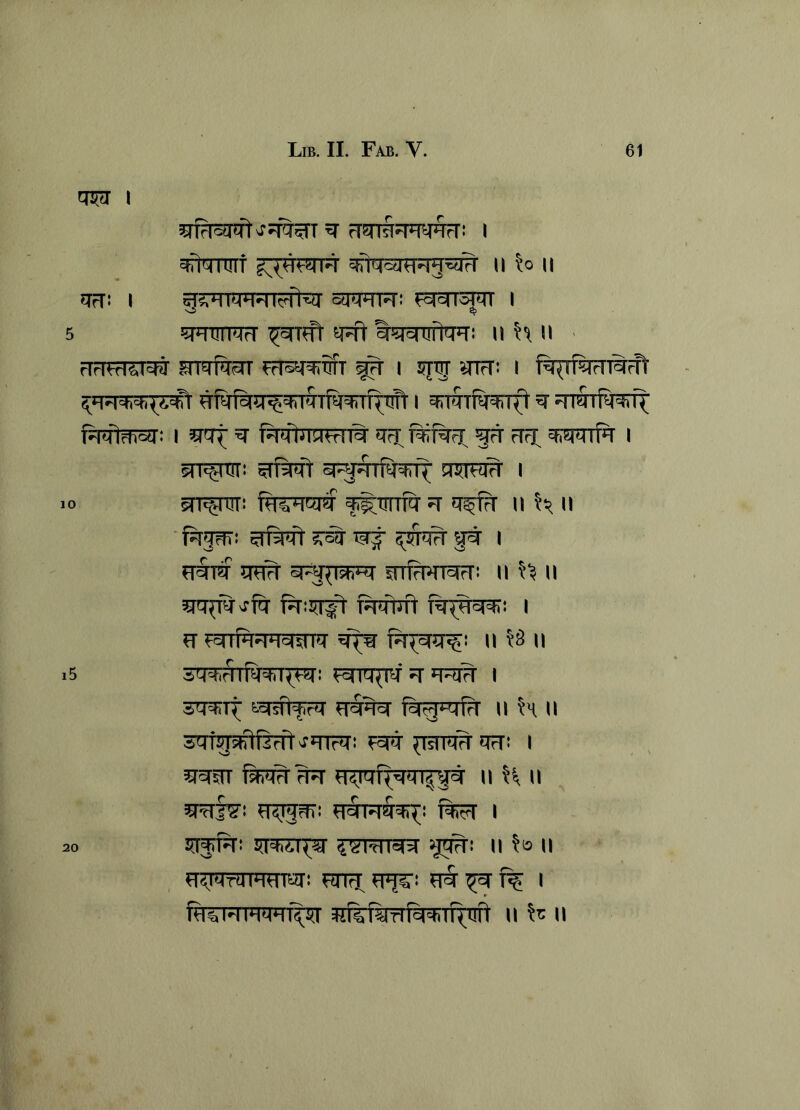 I OTid^wFr: i !Irr! I cU-WI^! I MHUriMfl srI gg^TlfttFTi II h II ■ HHHiigfj msTfelT I ST^ gTrT: I I ^rrarfwff 'ethly ^nfter: 1 ?rpt ^ PtMlJiuwT^ sr^raPTfj; frt rnx wrrfH i sTl^i TOf# 1 ' y Illiti fgTirrfg ^ n h n gf^ ^ ^ I Jmg gg^lsh*^ sTTfHHTSFT: 11 II fgi^ Mfftift I fr F^rftJFrgirnT ^ ii n i StTSflSTf^^i fgT<7;rpT g-iFnH I OT^Tt sgiftfrEf II h II 3qtg^tflrffvr>nr!T! ^Istm W I ^gUT II H II 5r^f^! ggjm: f%5T I j ifTff^! y=t)ii^^y 4''j!'Miei^ g^i II II , gg*TfniHHiar! Hng[ ffj?’! ^ i fWSTgWPTf^ «R;firrlfJ|=filf{t!ft II II