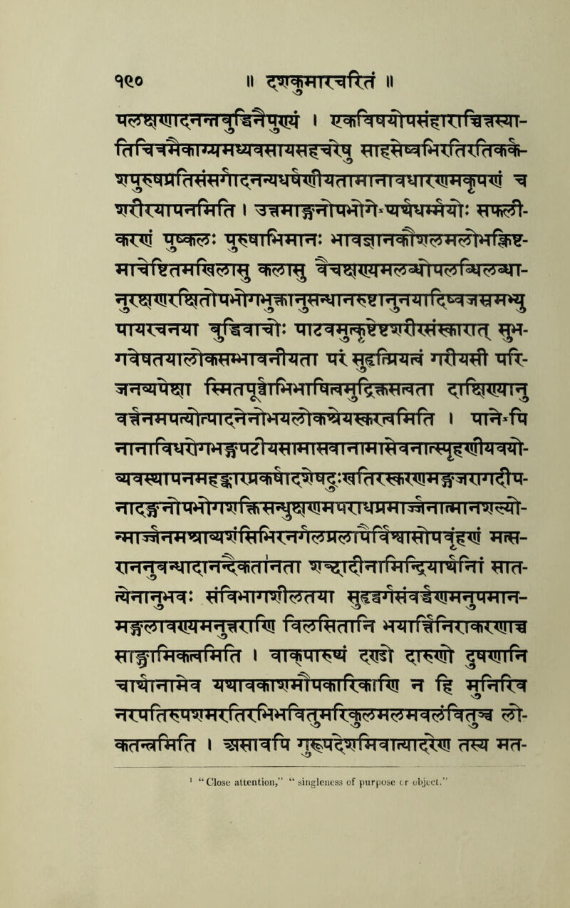 <1<io II II viMtimirdywAKd-iiy^iLlliid ^lOc^mdfald s3 ^3 midNyK<!!*l<Jl4*!! ^ «Vl-Qw <dlKI d. ^- ^3' ftndTjirfiWTftd^liflfld'l <l(HJ<Wld did I PdMll^ W W Wd M W l^c|>f1rt^^<lHq d<lt- «^c^^^^^■| Mdfl^ j;H:[l^^l^Sjq^:<!lfd^^T.»aTTf d<H l<0 M- s® dl<SdlMdldVijrdid-^ISJ«MdM<iyHdl^dlrdMIM<dll- rHl^dd'4(l<d5M(d(Hid'i<^H«!5IMr4>yi^Mi[^*li HiO- <ld'id'm<ld^^dl''51dl ^“^l^ldrrdr^dmlM HTrT- didi^d^; wNmnsftefraT ^(i^jlddl^irn^unR- dl^l^il^ Mdil fldil Hll Jf d<^fd^i^VR<^d^^^^^dR.4gt*^gtl^dcj^d<^dl ^- did-dP^fd I ■=a?n^ft T^<snrddlrHI<l<!! ?R3I HcT- Close attention,” “ singleness of puri)ose ir object.’