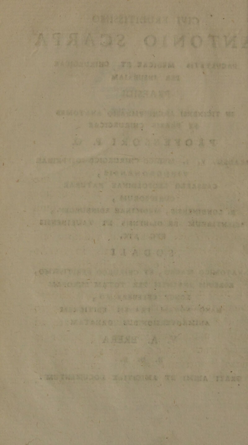 , t*- - /v, uxtvtrkt ■ r> * X^' M l i o .1 ixjf t O a <r .'-- 'H ♦ - ■. , ■ ' ' • ,. j (rt- ■•■»..’¥ r \ ■ ■ ' ^ t Ml''Vi »•'./ ■'“ , ^ - *- ' ^ #k«, ■> 7 jj »vi ■4-'• ■ <»• , . iLtZtAii^Virs 14 4wi. ■ ; ■ ’ .. ■ - . ^ . ■ \ .J ^'■ ■•:>'- ' ■ t .X A Q 0 > 'v-. v .■,; ' 'i-. ' ^'f: ■'■■ ’V3ar>a v!';v ‘.'■^ i lifHiv' s-*t *j!* »•.• ‘ • ir : 7AHh^ eUa, ncis ■*•.« / • ' * ■ ' ~ * . ■ 1.^ ?. ■ ■ A T4, lUiitiA, * . .; • -i ' » HJ ISAXS'