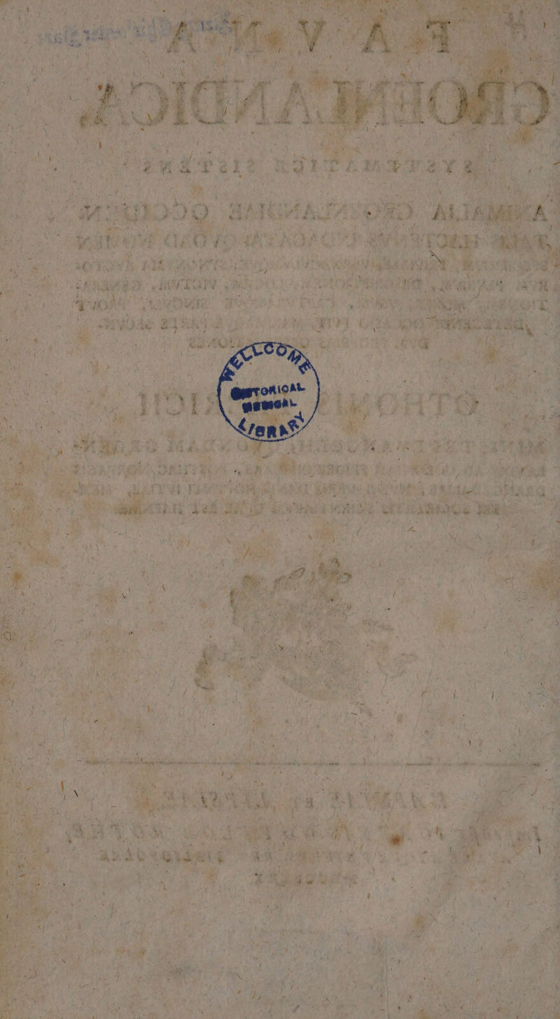 Fuidilr KE ict AA d RN * 213771 DI abet Ü!Q ( d T28P Ot ^i id He Aero niis dita 4. C HNMRD. Aeeau iW. n DADOMO S UOTE uo d x fd &amp; : ^ id PLENIS : NEC EP eteyas v di PUER! E AH Tea