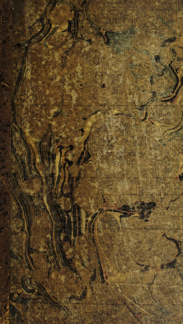 No text description is available for this image