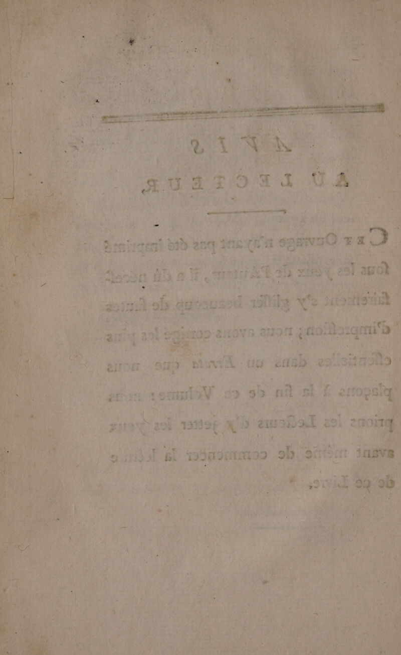 f 20 ur. AE Fe NW RER EL